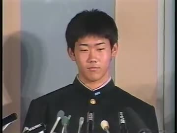 ドラフト会議1998 2/2