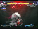 【UNIE】壊れたまーくん（ユズリハ）VSへいほぉ（メルカヴァ）５先　part２