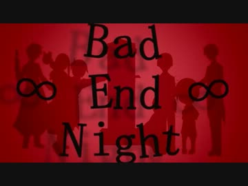 【APヘタリア合作】へたろいど達でBad ∞ End ∞ Night【手描き&人力】