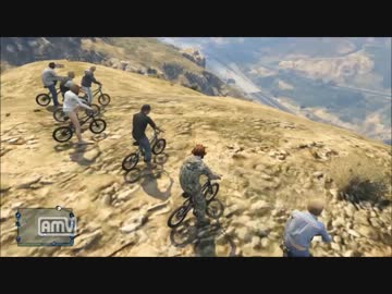 【GTA V】BMX #1