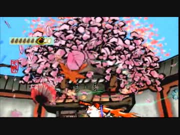 アキラの「大神　絶景版」実況　その４０