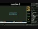 13-09-24 裏・顔TV!『脱出ゲーム#3、鉄拳』ぺこス、レン 9/9
