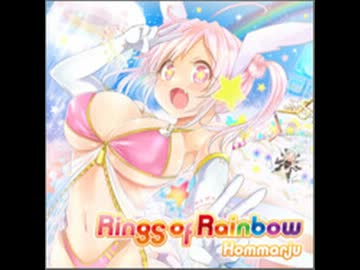 Rings of Rainbow (No FX-Effect)