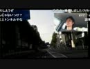 20131031-1 NER=ネル 【車載配信】12時間レンタルで河口湖へ 2