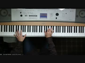 京騒戯画OP『ココ』弾いてみた