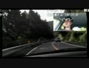 20131031-1 NER=ネル 【車載配信】12時間レンタルで河口湖へ 4