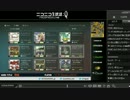 13-09-24 裏・顔TV!『脱出ゲーム#3、鉄拳』ぺこス、レン 6/9