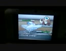 【前半】ポケモンXY ランダム対戦 VS ブラック