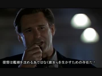 艦これ秋イベントに向けて閣下から演説があるようです