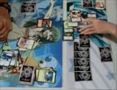 神々の居ぬ間に幻想鏡現詩　第18弾