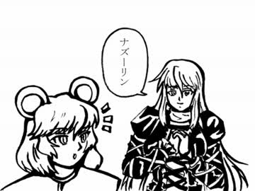 【手描き】ＭＵＧＥＮ手描き劇場　「砂糖は死の香り」【小ネタ】