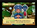 【実況】無職でも王様になれる　Part16