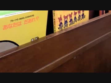 スターバックス金沢フォーラス6階クーゴ店