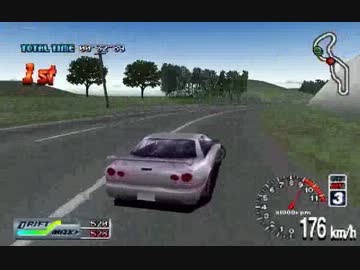 走り屋と化した先輩[峠MAX G] Part16(後半)