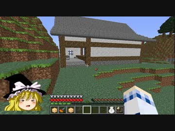 【Minecraft】科学の力使いまくって隠居生活 Part72【ゆっくり実況】
