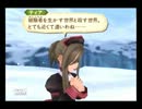【実況】ルークも俺も成長してくぜ【テイルズオブジアビス】Part93