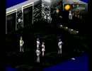 女神異聞録ペルソナ 悠悠と実況プレイ part12