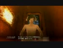 【実況】気ままにハードモード #33【CATHERINE】