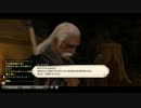 【FF14】 新生エオルゼア FF14 part058 【PS3】
