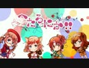 【APヘタリア×ネクロニカ】へたろにか！！01話【ゆっくり】