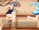 秋桜の空にpart6 ［晴姫ルート］