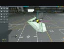 【KSP】飛行機制作講座①　「飛行機の基本、安定性」　【KerbalSpaceProgram】