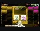 ヴァルハラ主武器演習/ロンシャA　6戦目