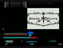 Shade of Gloria  ～　エクスカリバー　～