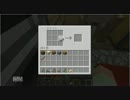 俺達でワイワイ!マイクラ日記 part5〈拠点周辺整備中・・・ その2〉