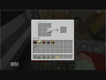 俺達でワイワイ!マイクラ日記 part5〈拠点周辺整備中・・・ その2〉