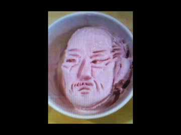 ハロウィンだけどアイスをたべる