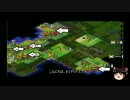 [Freeciv]　チートAIチームと戦ってみた　part2 [ゆっくり実況プレイ]