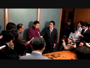 会見　山本太郎議員　秋の園遊会にて天皇陛下に手紙を渡した事について