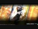 【ユダプル】高コスト厨が逝く　1戦目【プラＣ】
