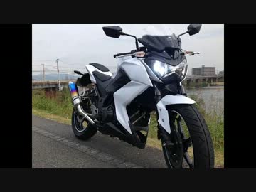 【Z250】　マフラーの交換をしてみた