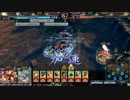 オリハル安定してきたのでヴァミ目指す ＬＯＶ３戦記　その１４