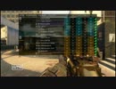 【CoD:Bo2】公式生放送情報局でのリスナー参加型カスタムマッチ