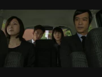 【リーガルハイ】　遠足なんて嫌いだ・・・遠足なんて・・・