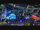 【スティールクロニクル】ヴァナルガンド検証【攻略ではない】