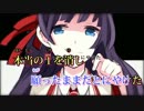 【ニコカラ】 猿マネ椅子盗りゲーム 【off Vocal】　ナレーションなし