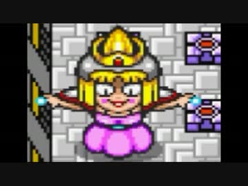 スーパーボンバーマン４ チラ裏げーむ録