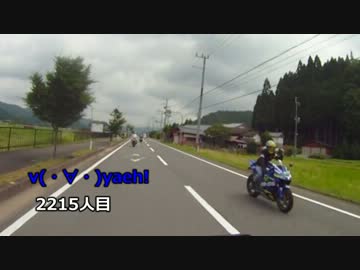 ヤエーを2525人撮れるかな　v(・∀・)yaeh!  　2189人目から2257人目