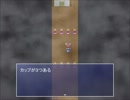 【実況】どうぶつ達の森で森林浴　八泊目