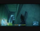 【実況プレイ?】CCEがBF3パート298【午前2時の静戦前編】