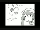 【ポケモンXＹ】対戦ゆっくり実況その9【続ミラクル交換パでレート】