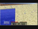 リアル農夫がマイクラやってみた【42】
