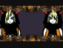 【鏡音リン・レン】前夜祭の行進【歌ってみました】