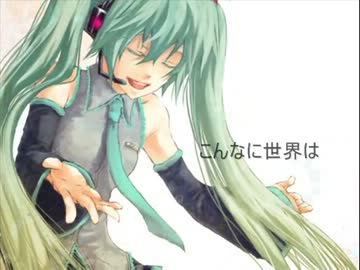 【歌ってみた】 いつか笑顔、いつも笑顔 【武将】
