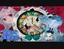 【GUMI】 不思議の国の物語 【オリジナル】