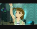 【亜美】GO MY WAY!! グリーンフォレスト